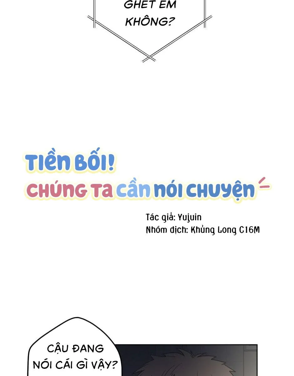 Tiền Bối, Chúng Ta Cần Nói Chuyện Chapter 4 Trang 18