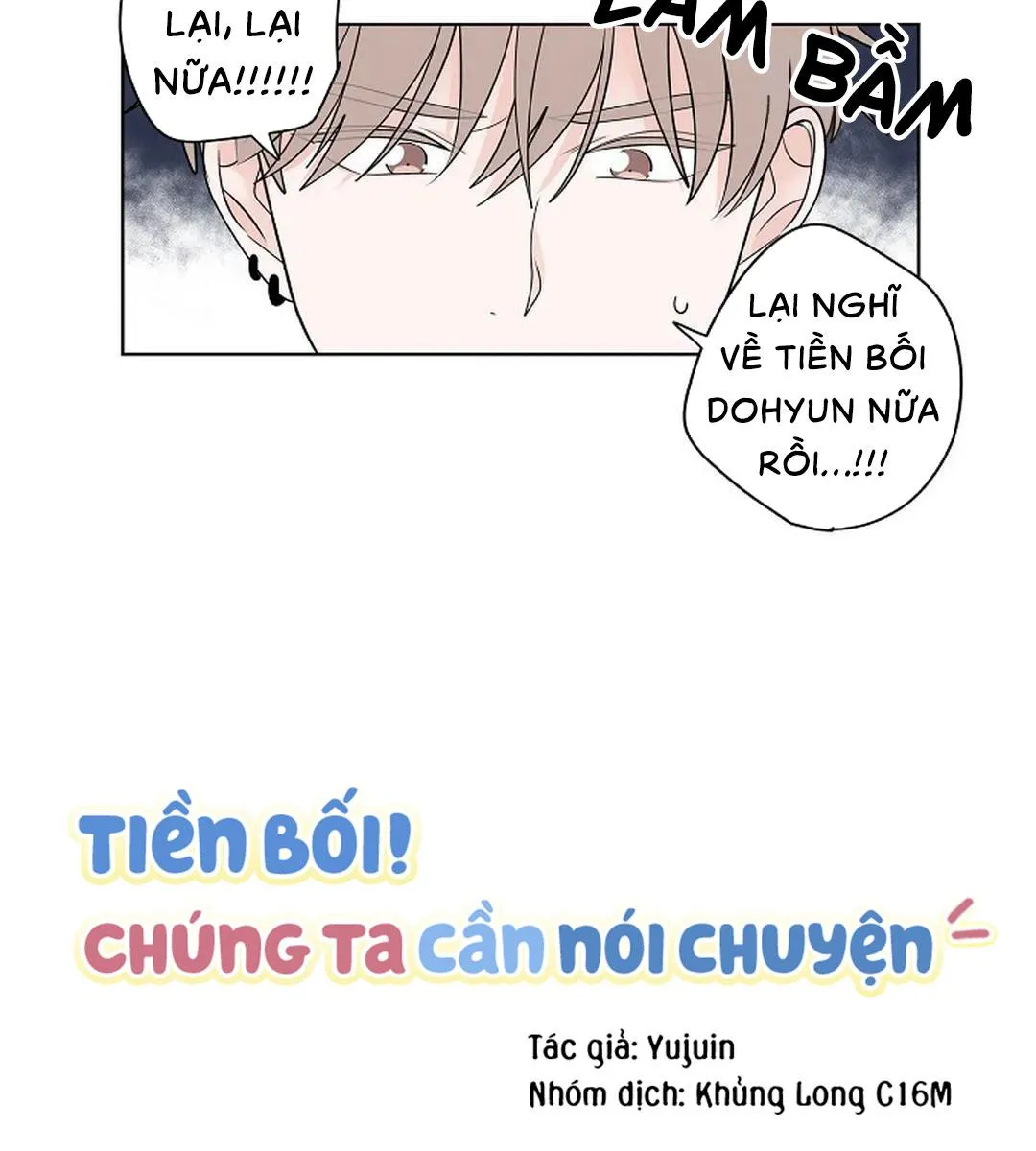 Tiền Bối, Chúng Ta Cần Nói Chuyện Chapter 7 Trang 3