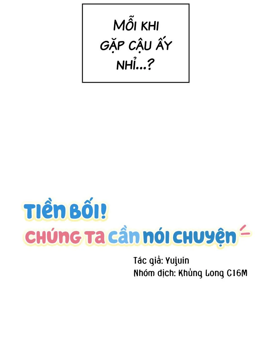 Tiền Bối, Chúng Ta Cần Nói Chuyện Chapter 10 Trang 17