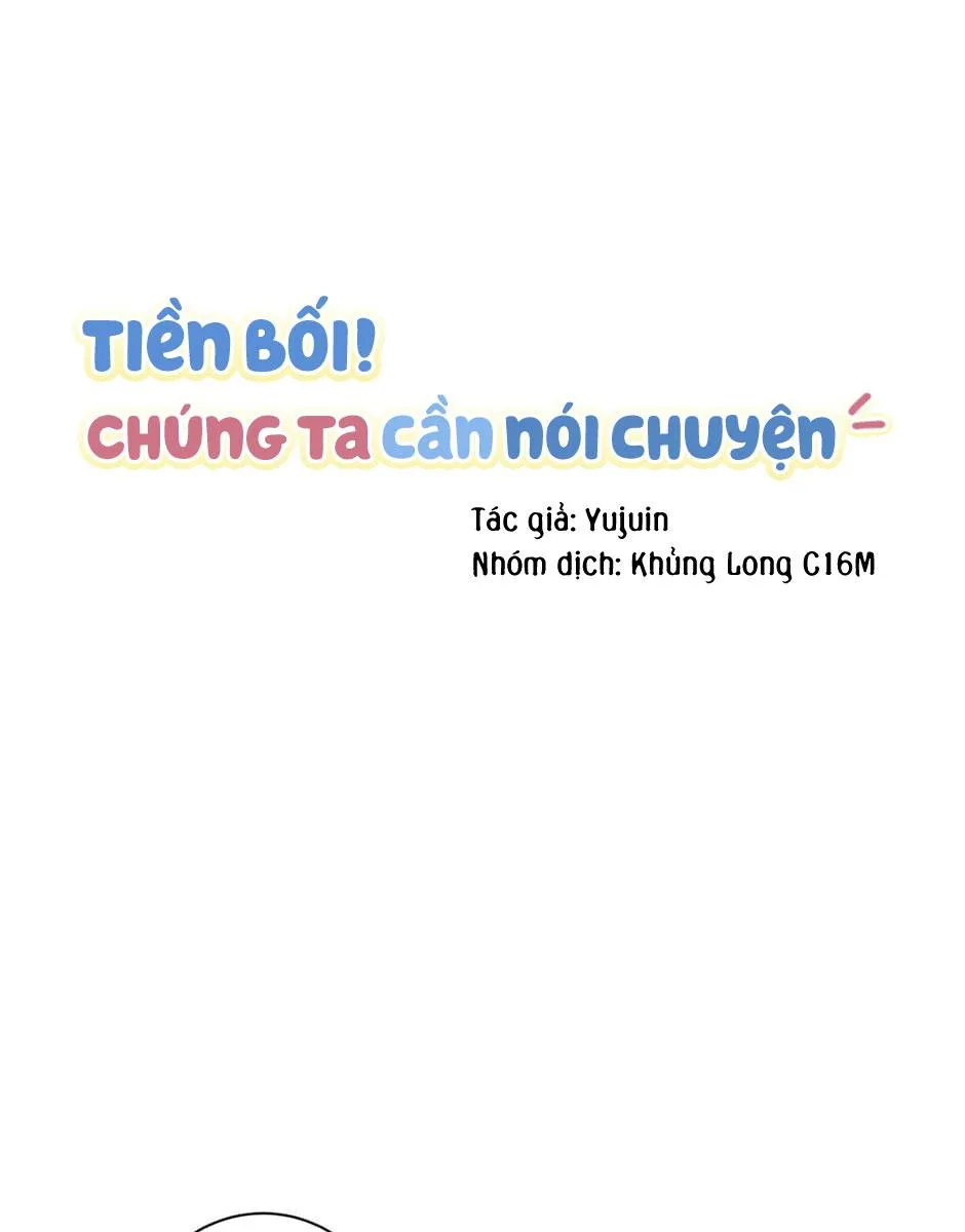 Tiền Bối, Chúng Ta Cần Nói Chuyện Chapter 11 Trang 8