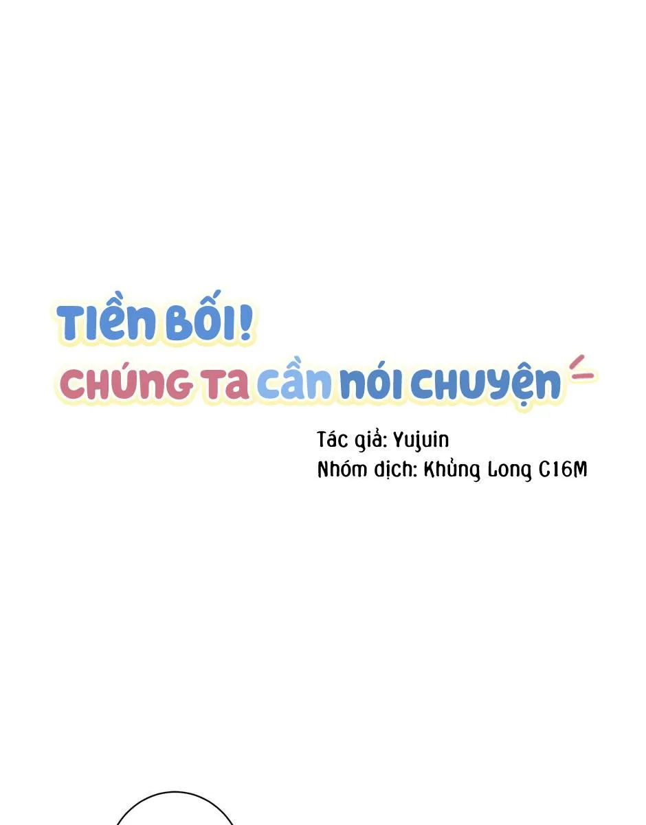Tiền Bối, Chúng Ta Cần Nói Chuyện Chapter 12 Trang 13