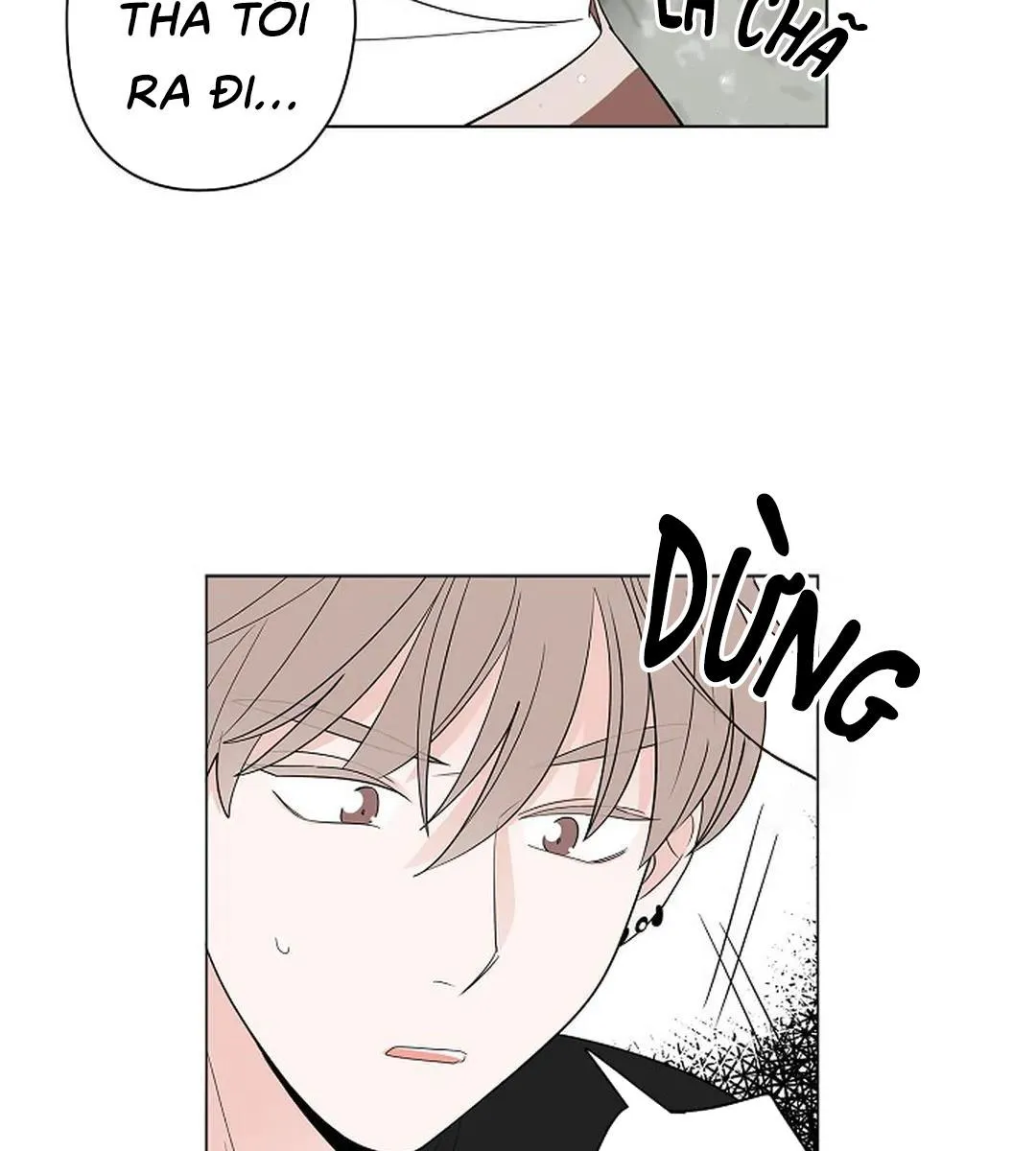 Tiền Bối, Chúng Ta Cần Nói Chuyện Chapter 13 Trang 4