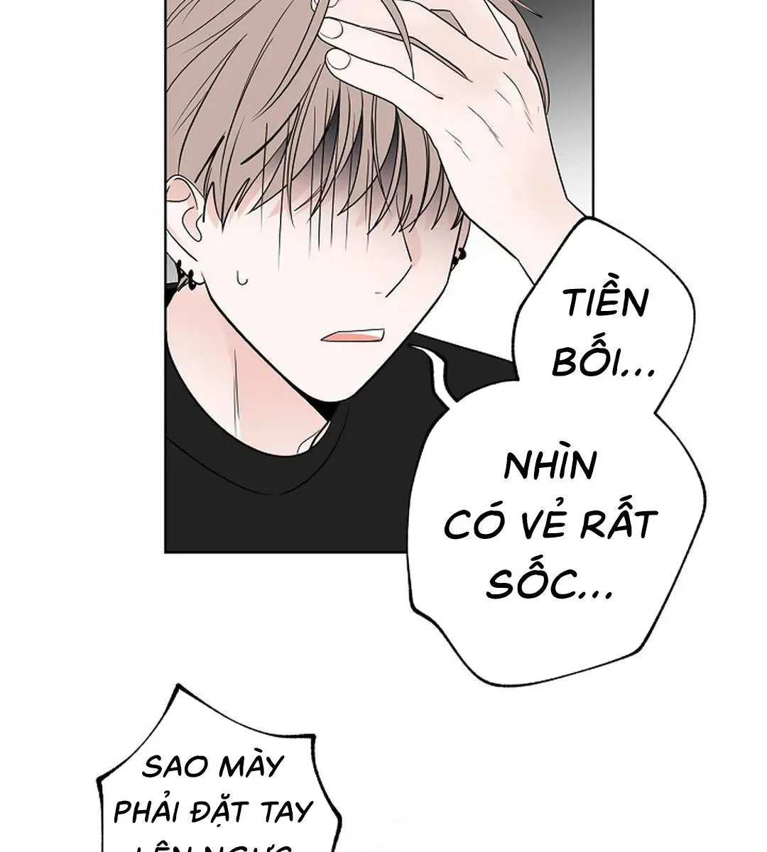 Tiền Bối, Chúng Ta Cần Nói Chuyện Chapter 13 Trang 13