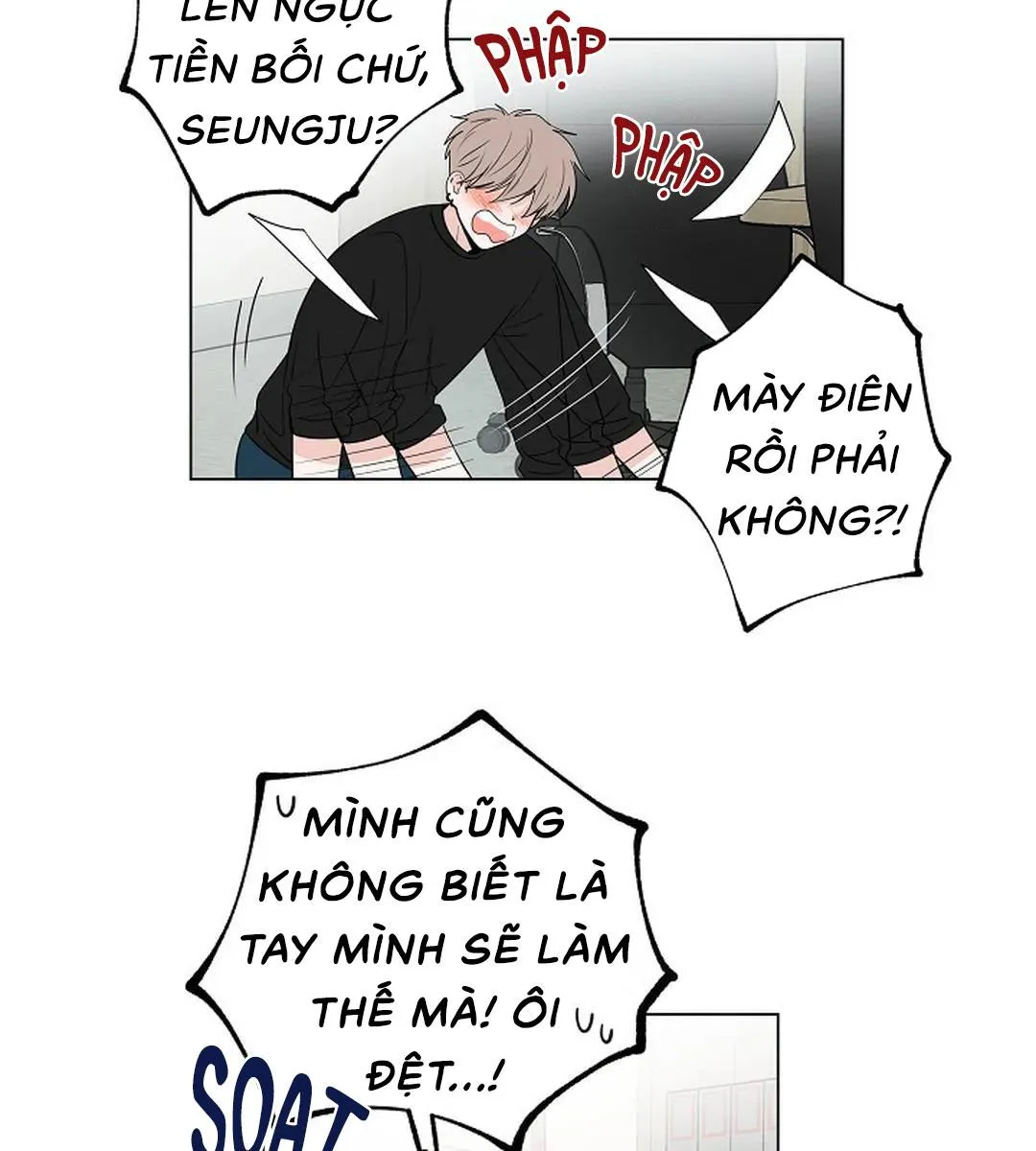 Tiền Bối, Chúng Ta Cần Nói Chuyện Chapter 13 Trang 14