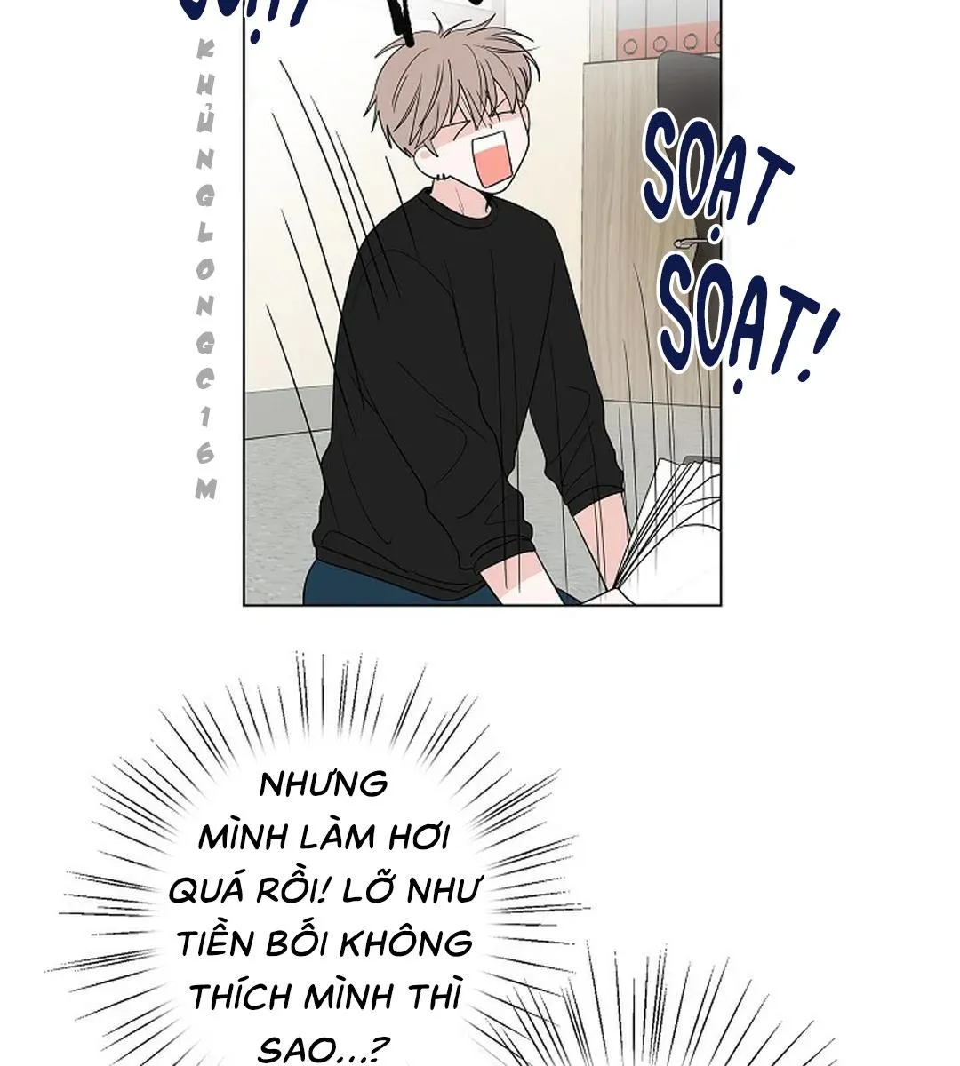 Tiền Bối, Chúng Ta Cần Nói Chuyện Chapter 13 Trang 15