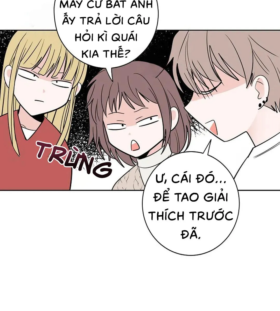 Tiền Bối, Chúng Ta Cần Nói Chuyện Chapter 13 Trang 28