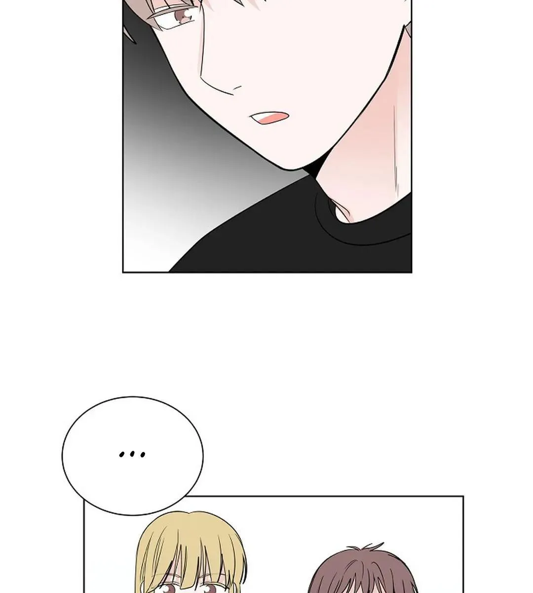 Tiền Bối, Chúng Ta Cần Nói Chuyện Chapter 13 Trang 32