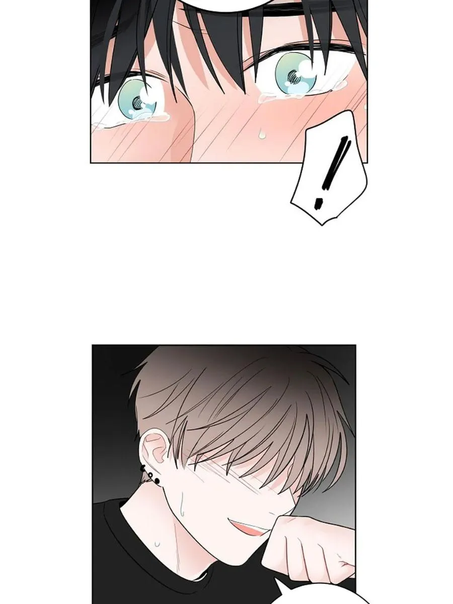 Tiền Bối, Chúng Ta Cần Nói Chuyện Chapter 14 Trang 39