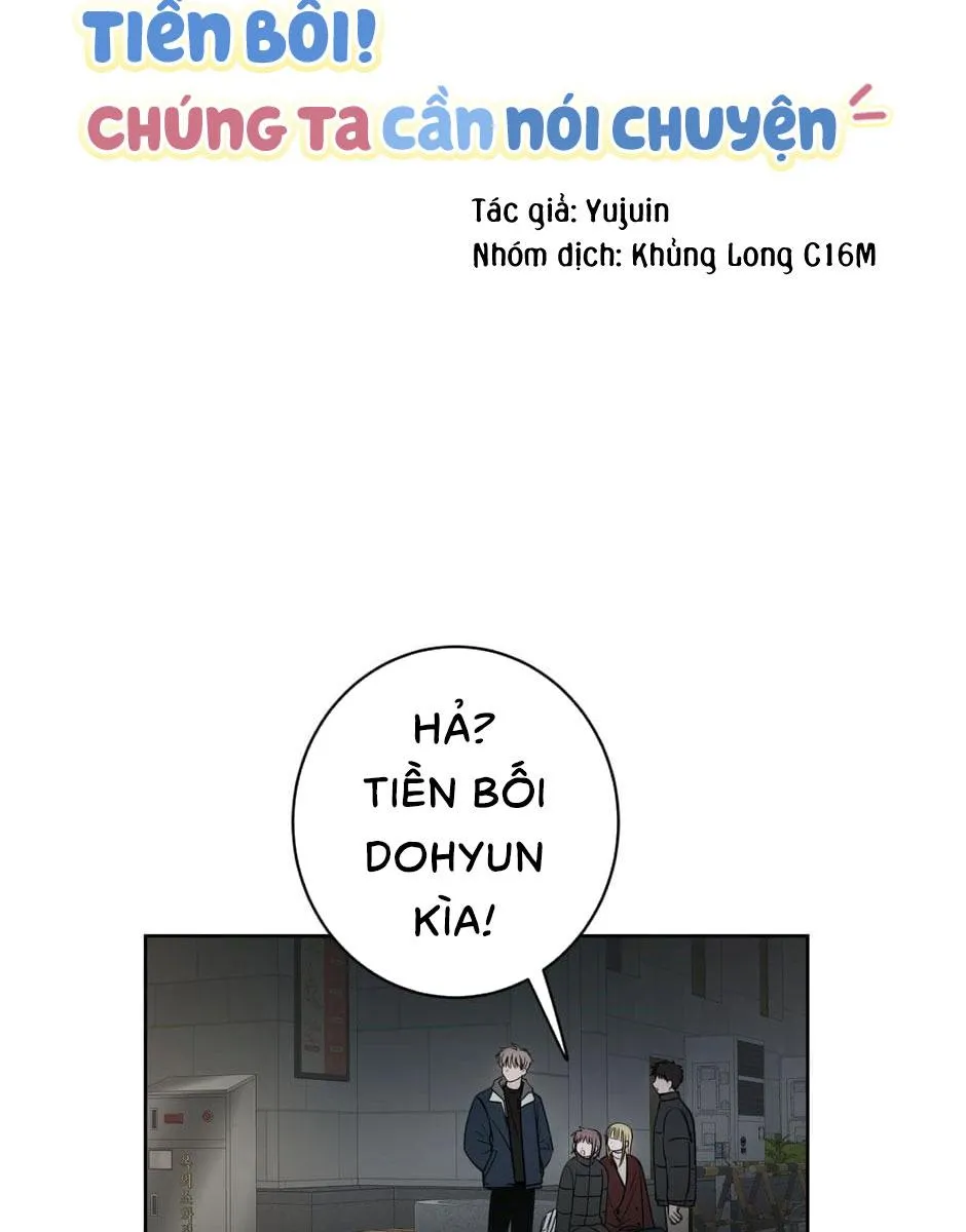 Tiền Bối, Chúng Ta Cần Nói Chuyện Chapter 18 Trang 15