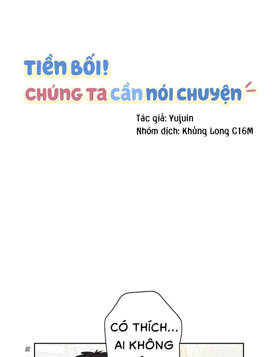 Tiền Bối, Chúng Ta Cần Nói Chuyện Chapter 19 Trang 5