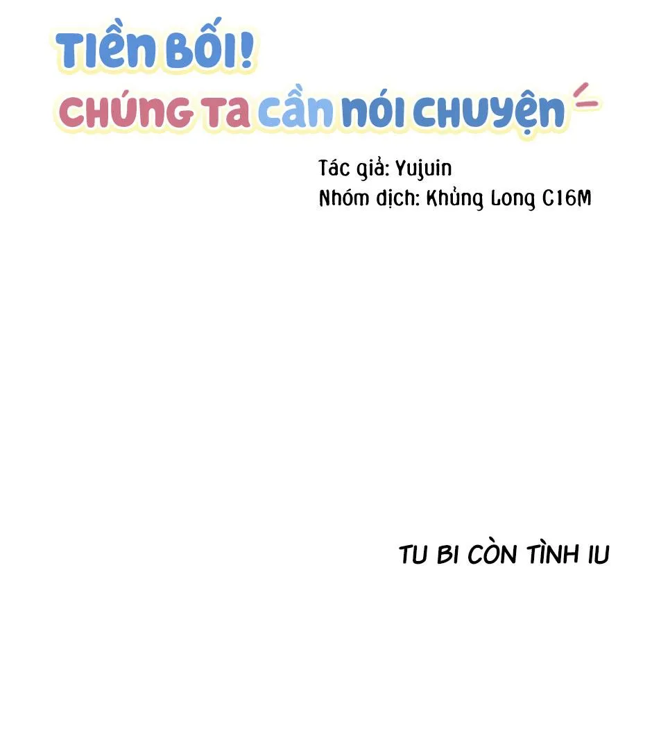 Tiền Bối, Chúng Ta Cần Nói Chuyện Chapter 20 Trang 55