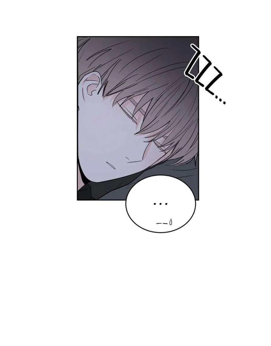 Tiền Bối, Chúng Ta Cần Nói Chuyện Chapter 21 Trang 22