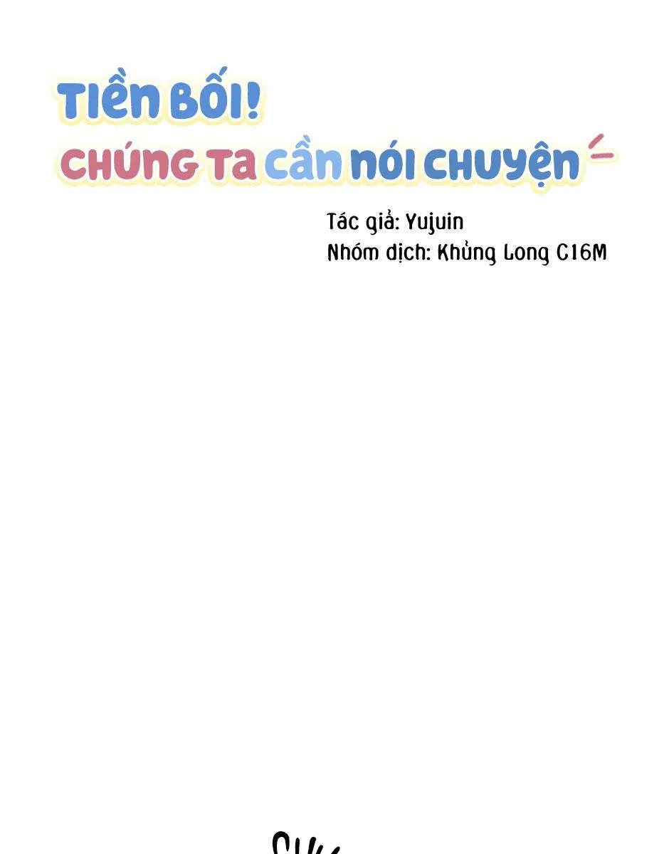 Tiền Bối, Chúng Ta Cần Nói Chuyện Chapter 24 Trang 18
