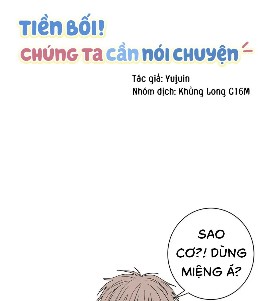 Tiền Bối, Chúng Ta Cần Nói Chuyện Chapter 26 Trang 7