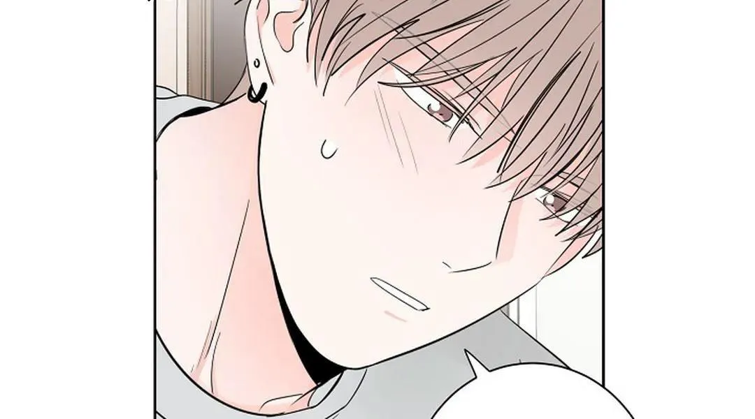 Tiền Bối, Chúng Ta Cần Nói Chuyện Chapter 26 Trang 18