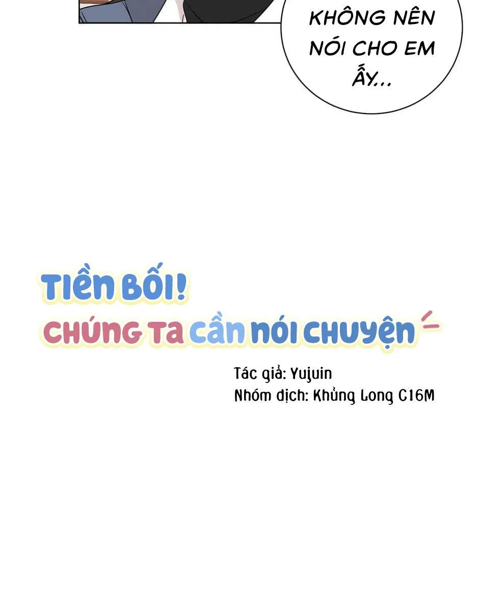 Tiền Bối, Chúng Ta Cần Nói Chuyện Chapter 27 Trang 12