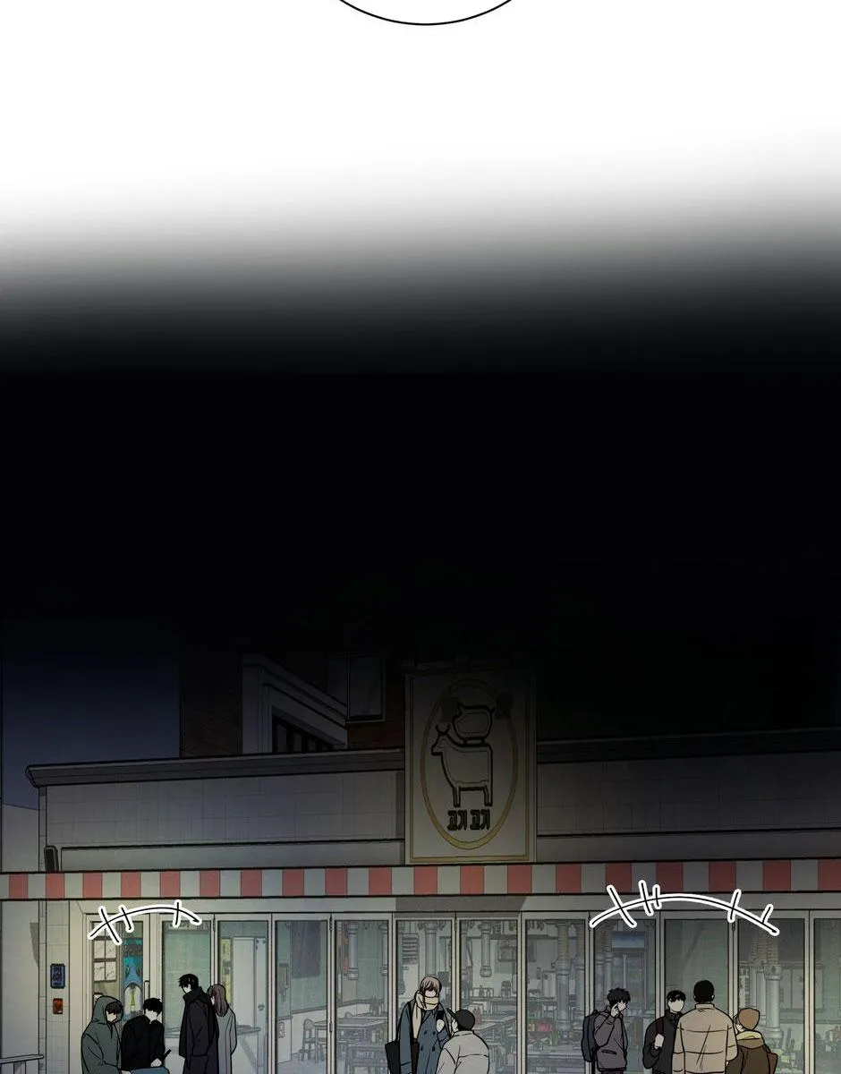 Tiền Bối, Chúng Ta Cần Nói Chuyện Chapter 27 Trang 15