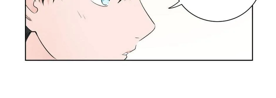 Tiền Bối, Chúng Ta Cần Nói Chuyện Chapter 30 Trang 48