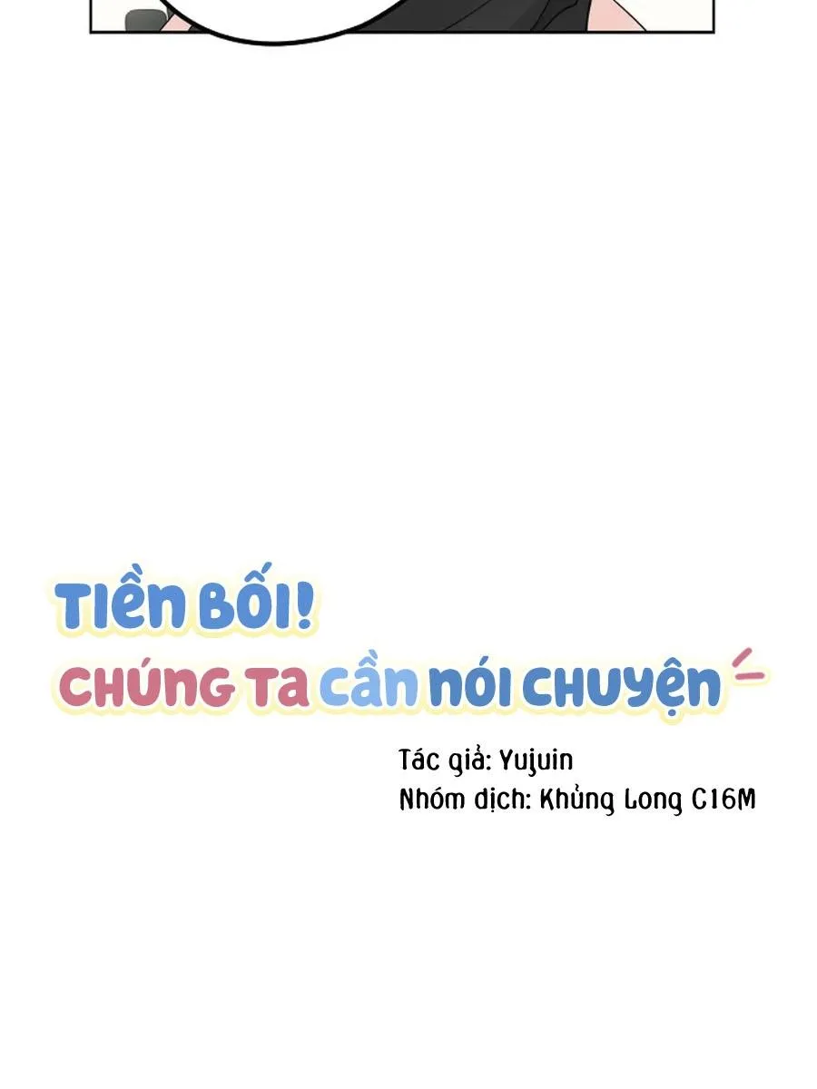 Tiền Bối, Chúng Ta Cần Nói Chuyện Chapter 31 Trang 31