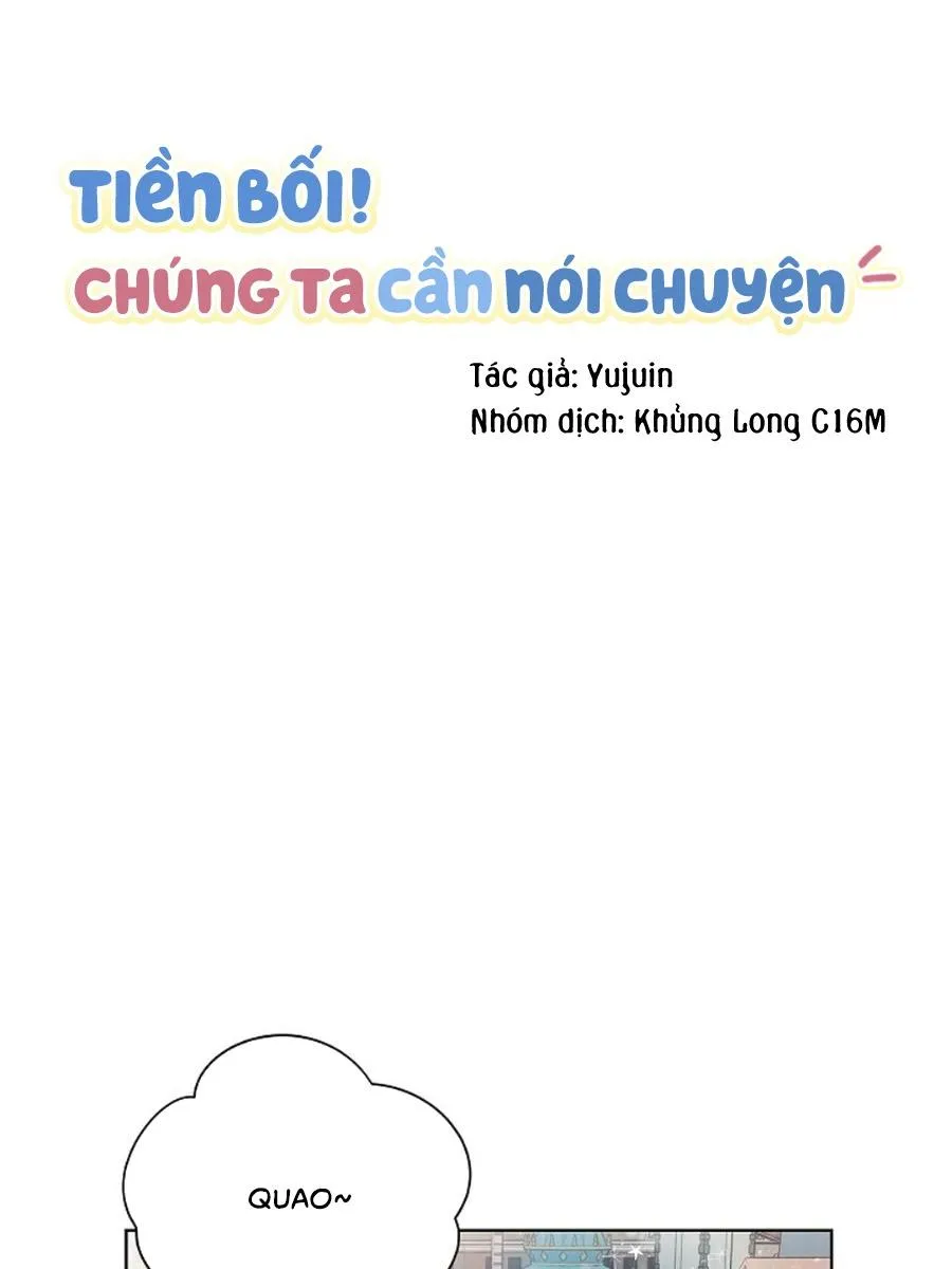 Tiền Bối, Chúng Ta Cần Nói Chuyện Chapter 33 Trang 15