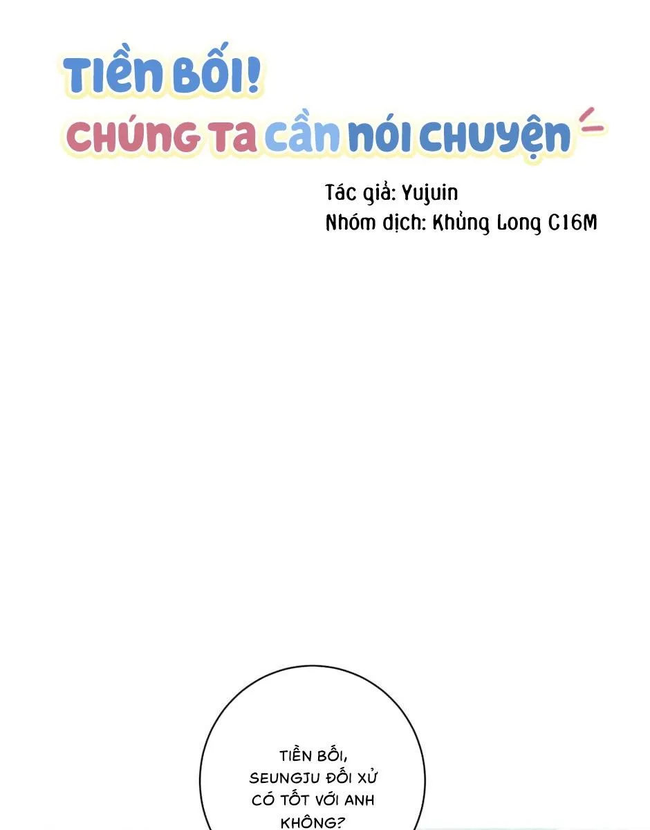 Tiền Bối, Chúng Ta Cần Nói Chuyện Chapter 34 Trang 4