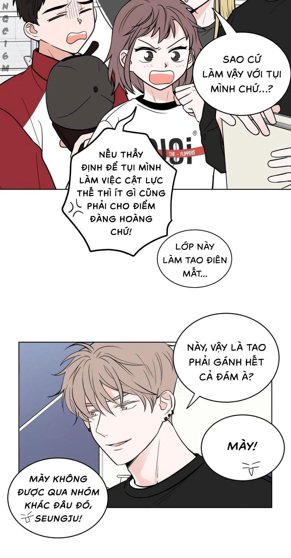 Tiền Bối, Chúng Ta Cần Nói Chuyện Chapter 1 Trang 4