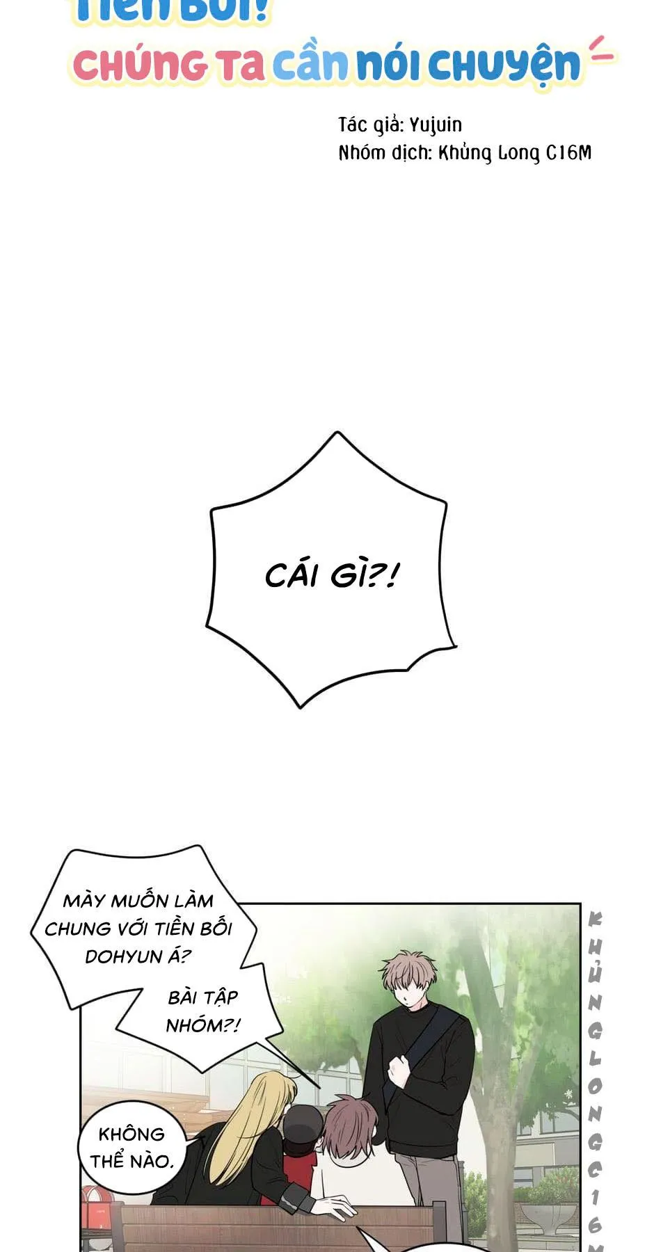 Tiền Bối, Chúng Ta Cần Nói Chuyện Chapter 1 Trang 15