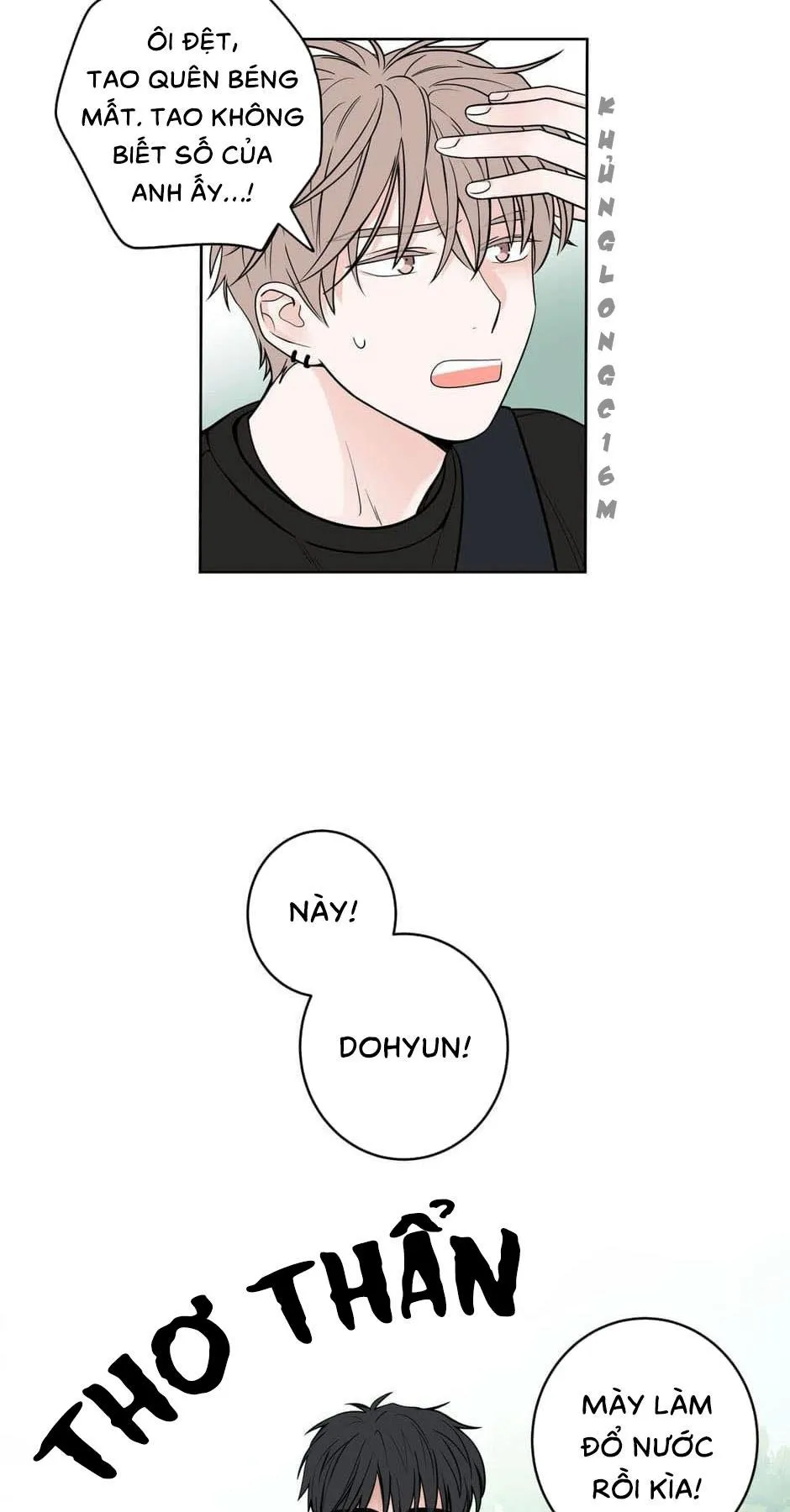 Tiền Bối, Chúng Ta Cần Nói Chuyện Chapter 1 Trang 20