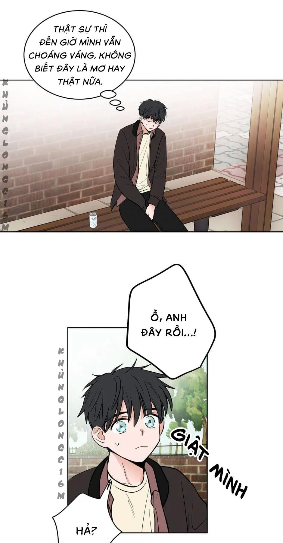 Tiền Bối, Chúng Ta Cần Nói Chuyện Chapter 1 Trang 32