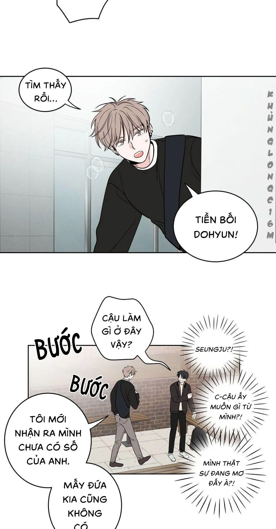 Tiền Bối, Chúng Ta Cần Nói Chuyện Chapter 1 Trang 33