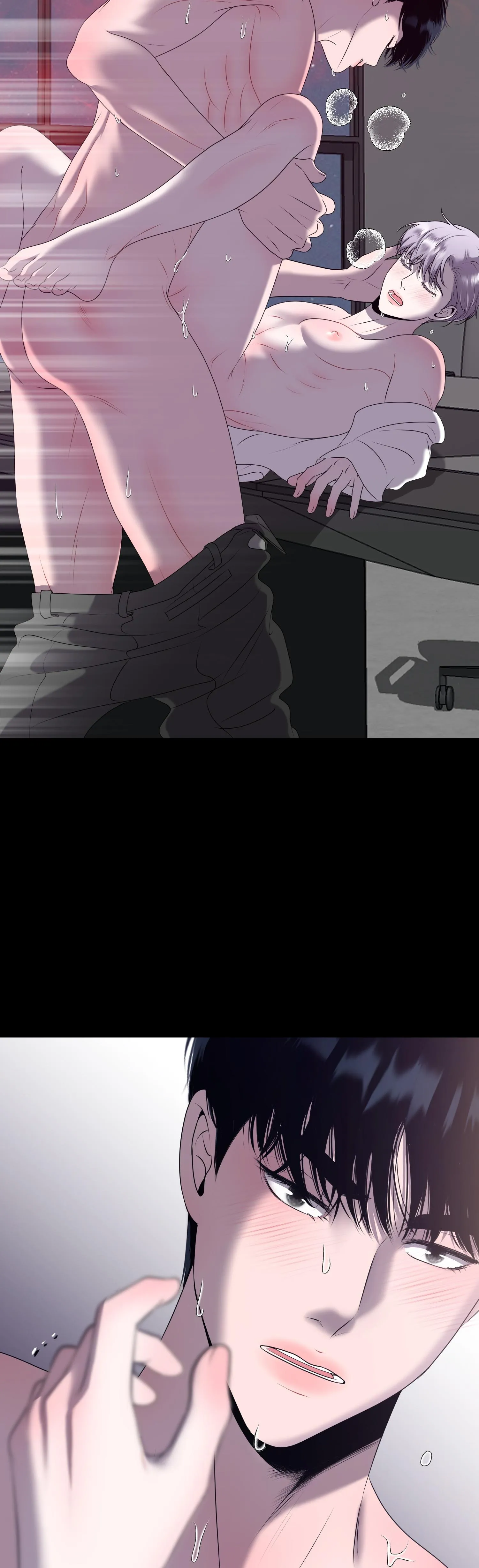 Tiền bối của anh Chapter 1 Trang 14