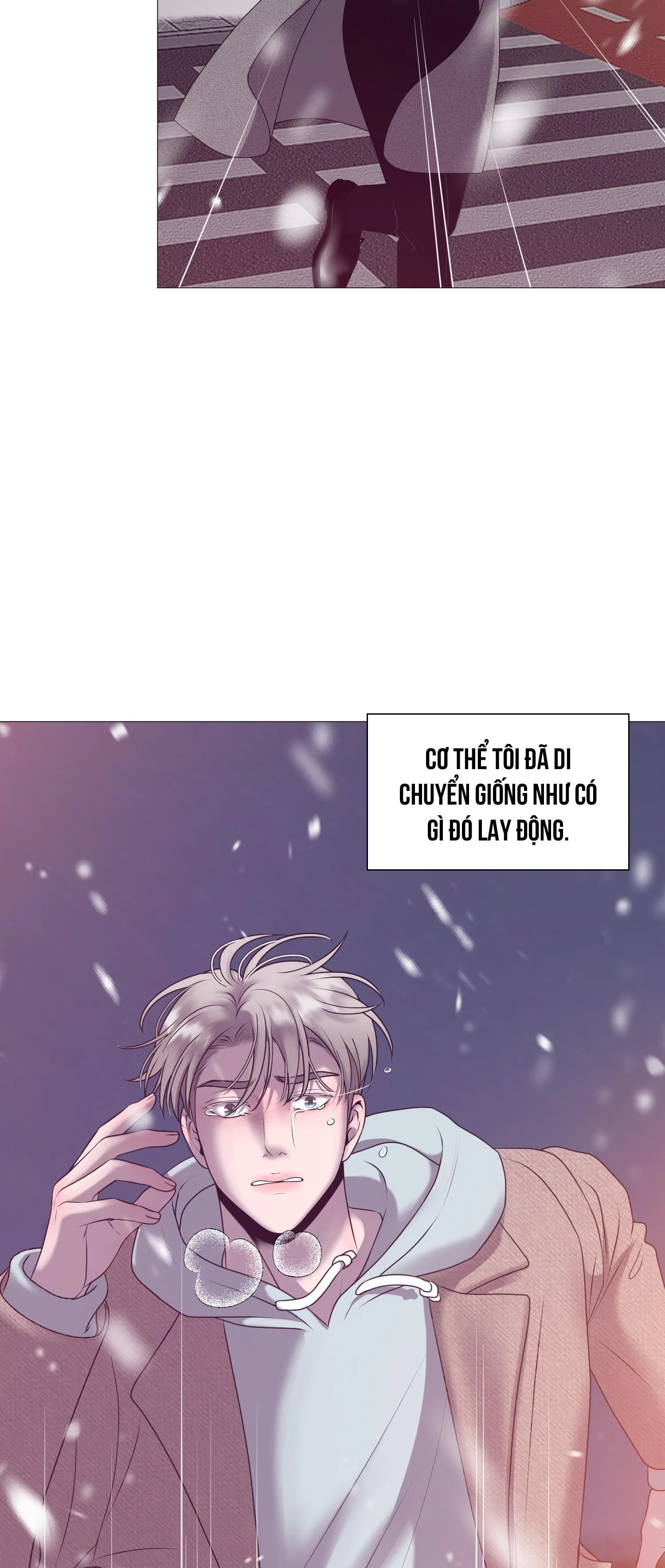 Tiền bối của anh Chapter 1 Trang 33