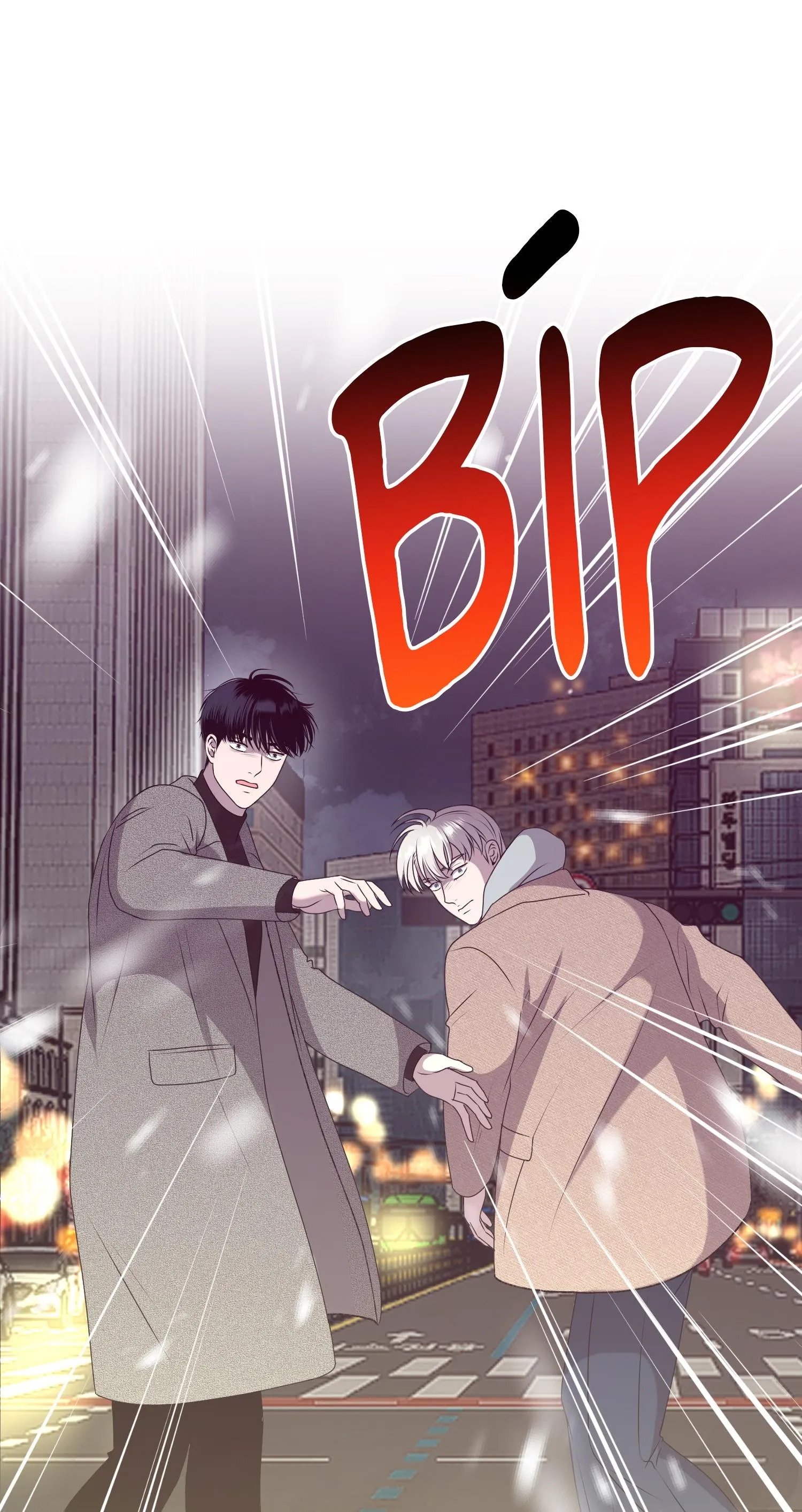 Tiền bối của anh Chapter 1 Trang 38