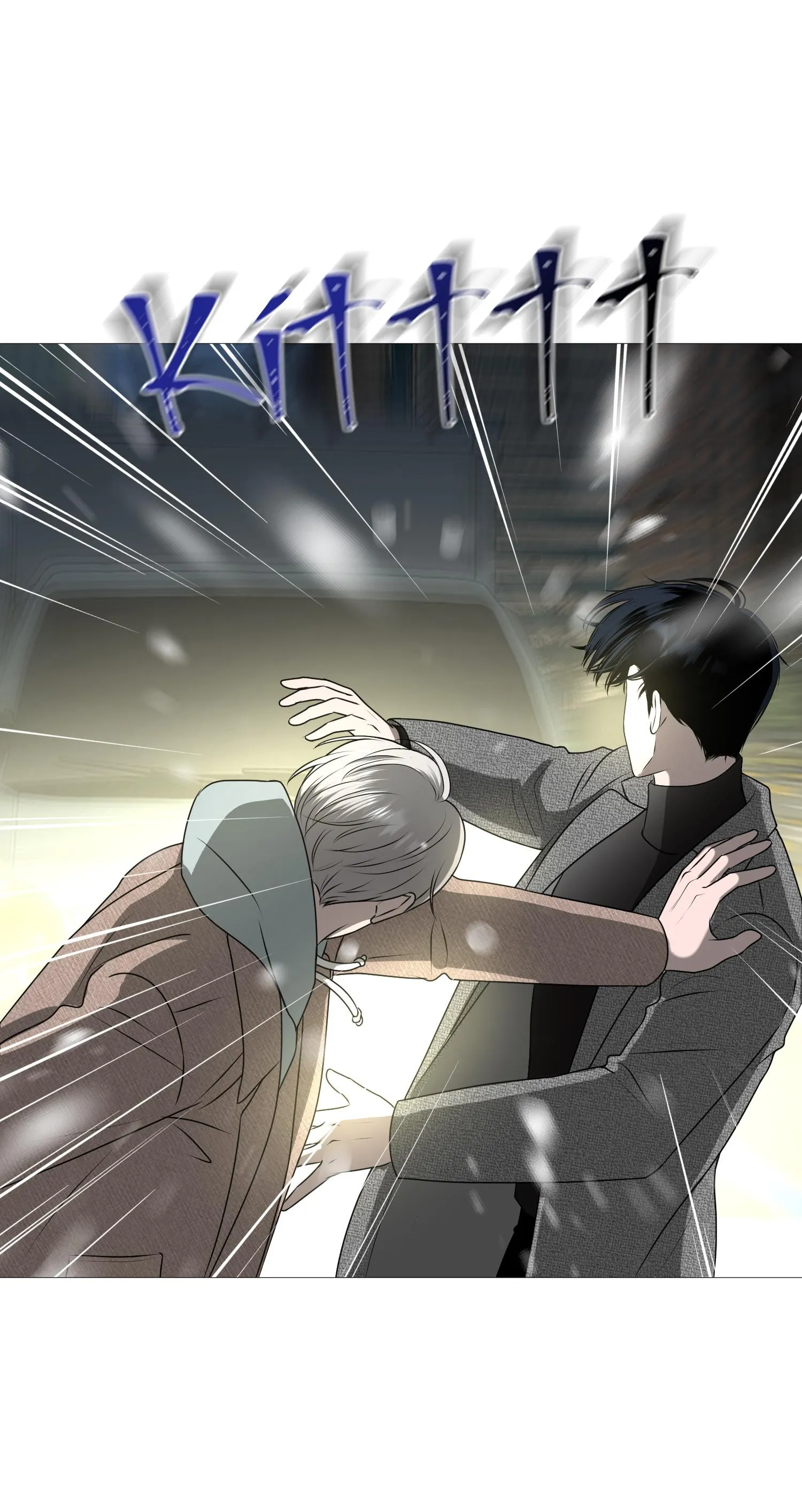 Tiền bối của anh Chapter 1 Trang 40