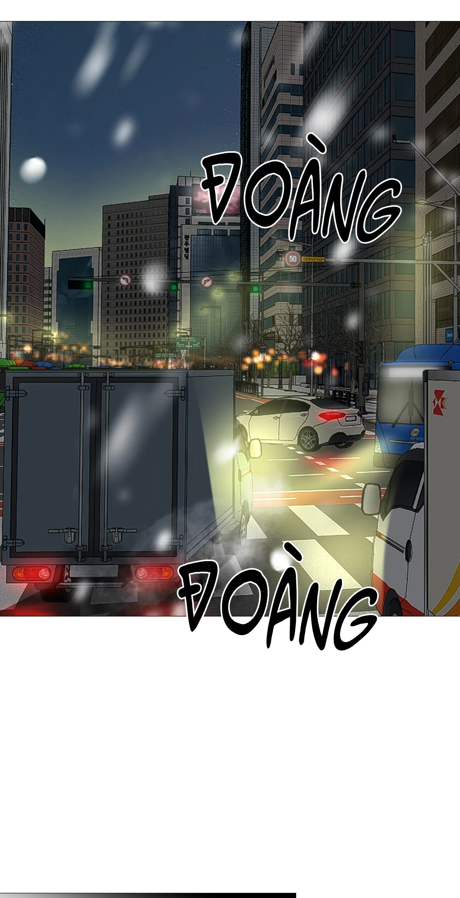 Tiền bối của anh Chapter 1 Trang 43