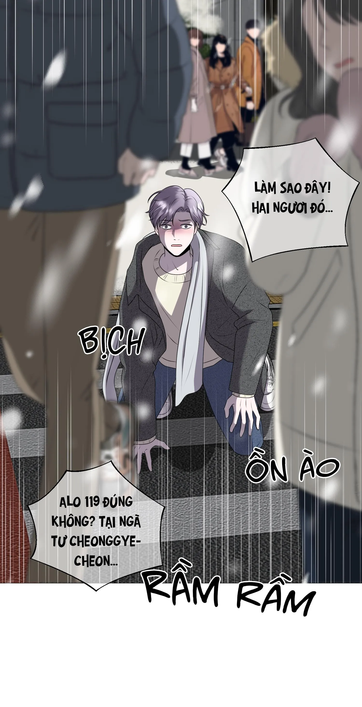 Tiền bối của anh Chapter 1 Trang 45