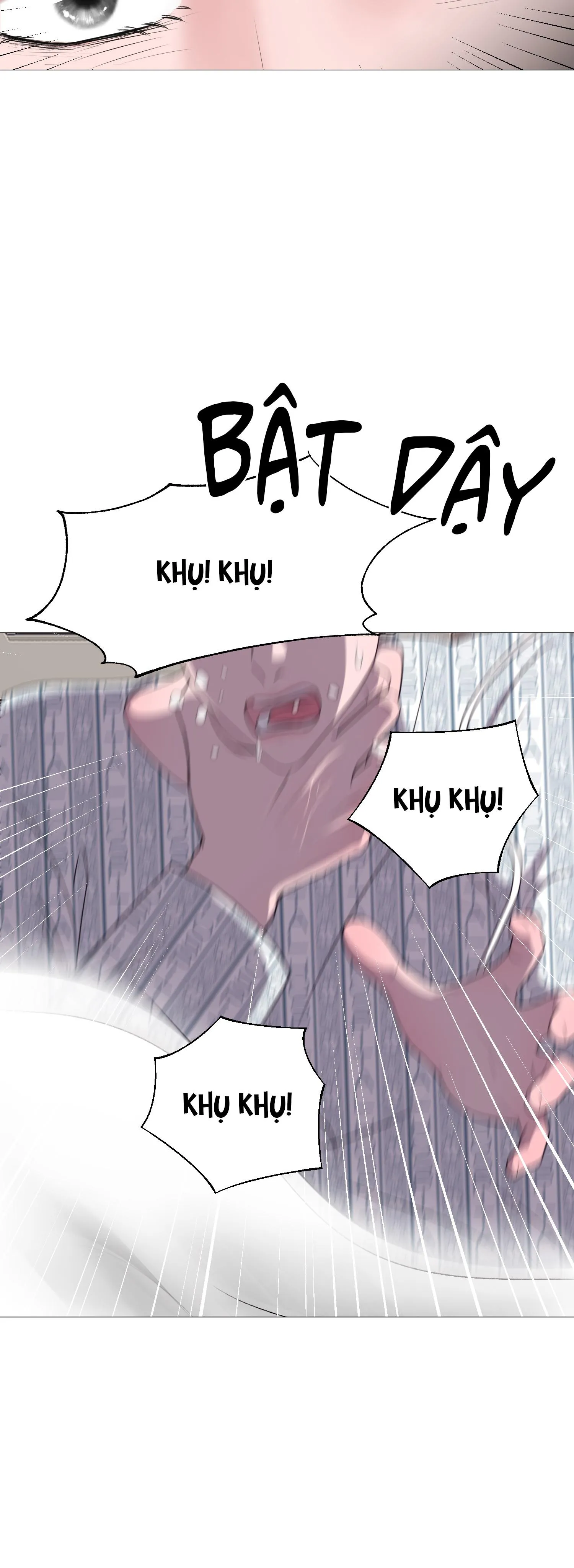 Tiền bối của anh Chapter 1 Trang 55