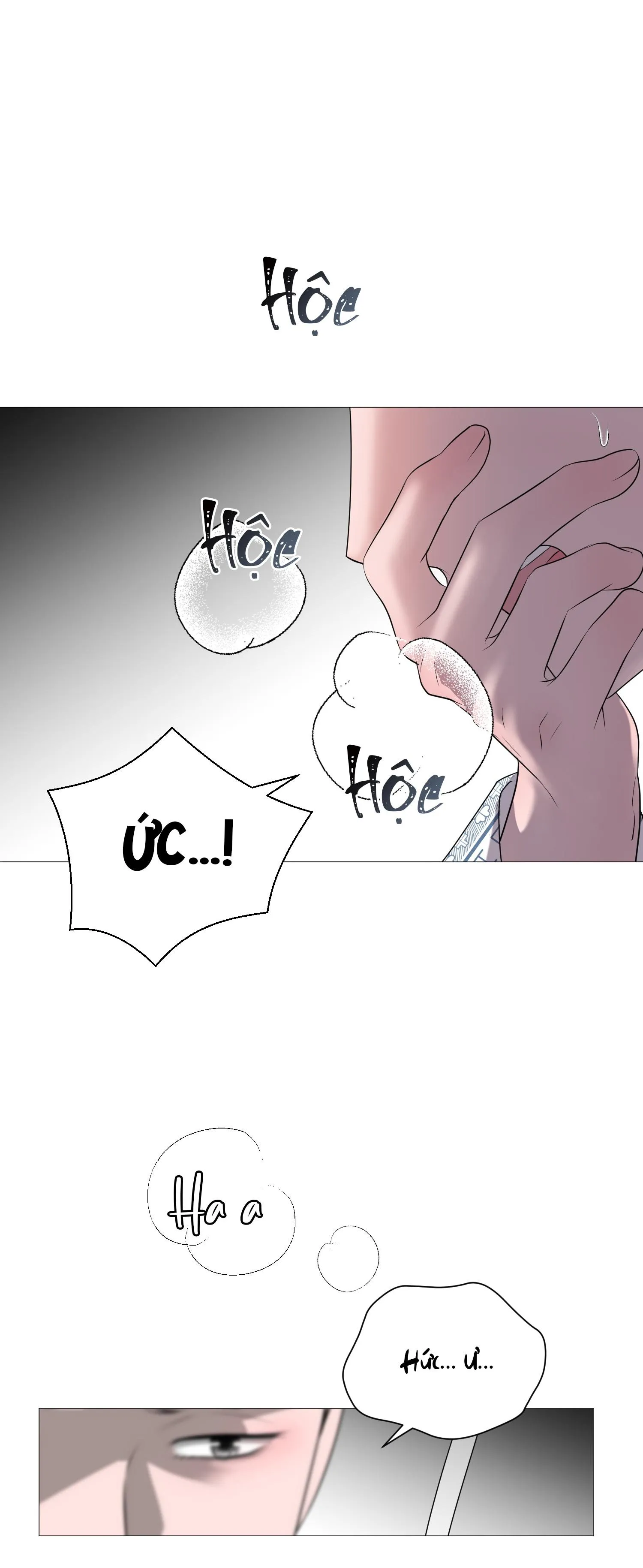 Tiền bối của anh Chapter 1 Trang 56