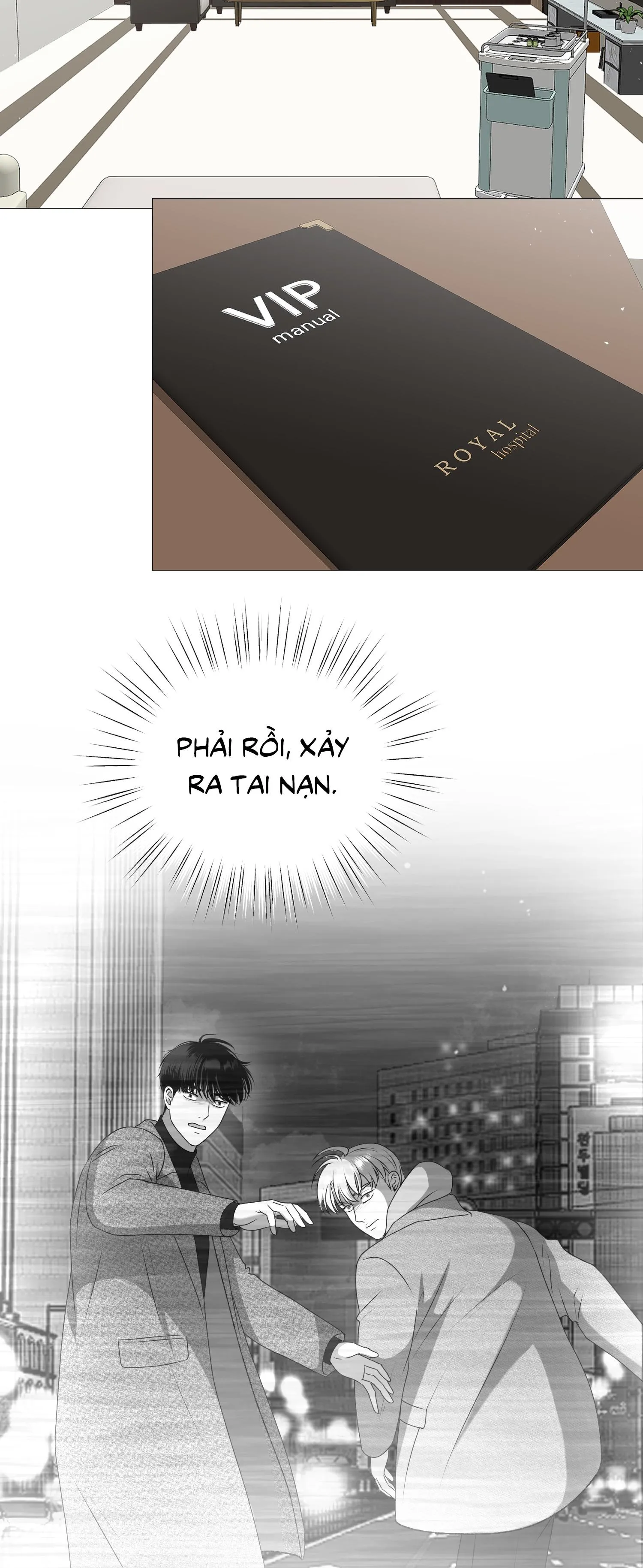 Tiền bối của anh Chapter 1 Trang 58