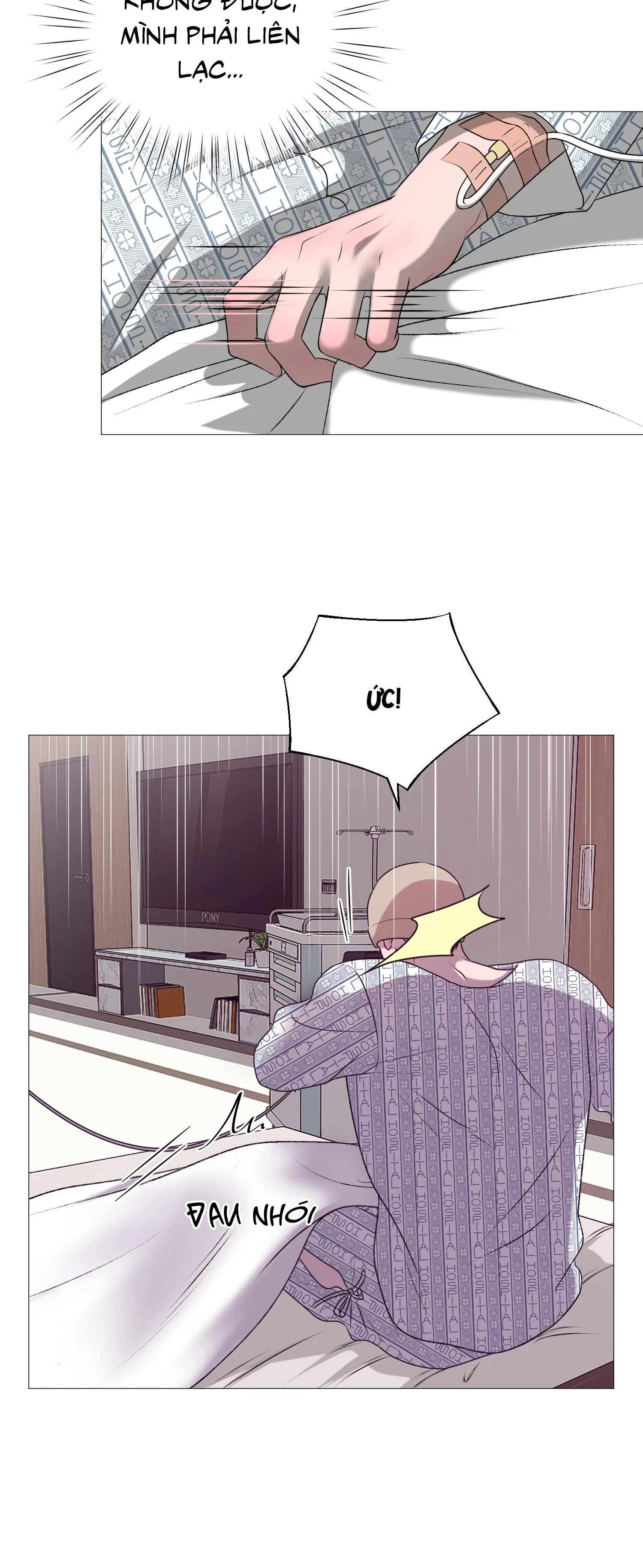 Tiền bối của anh Chapter 1 Trang 60