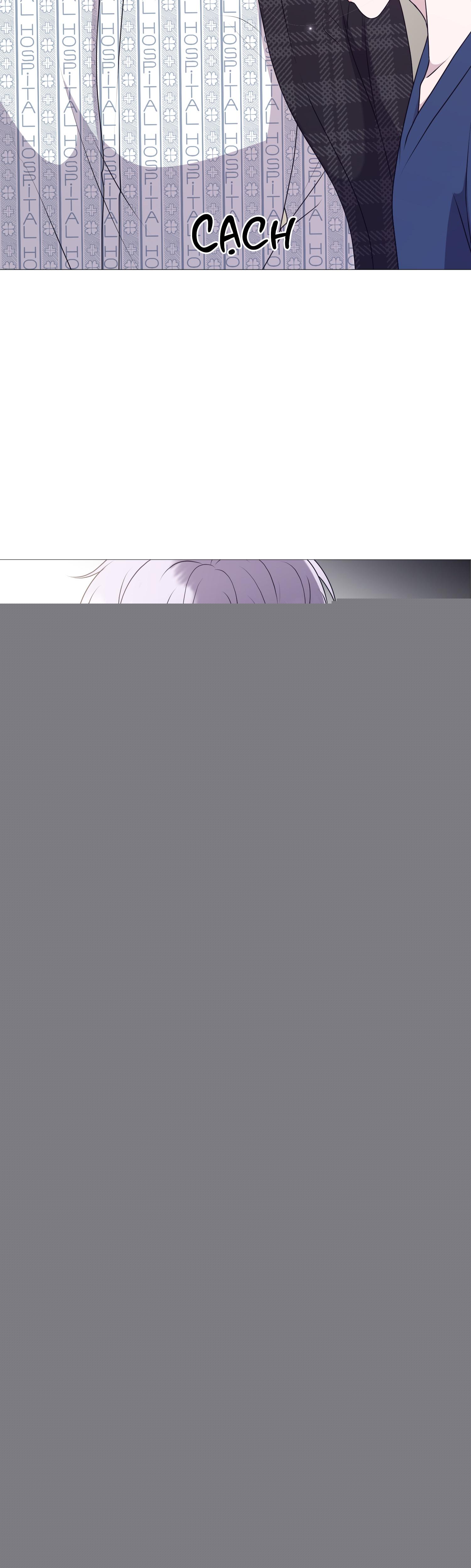 Tiền bối của anh Chapter 2 Trang 12