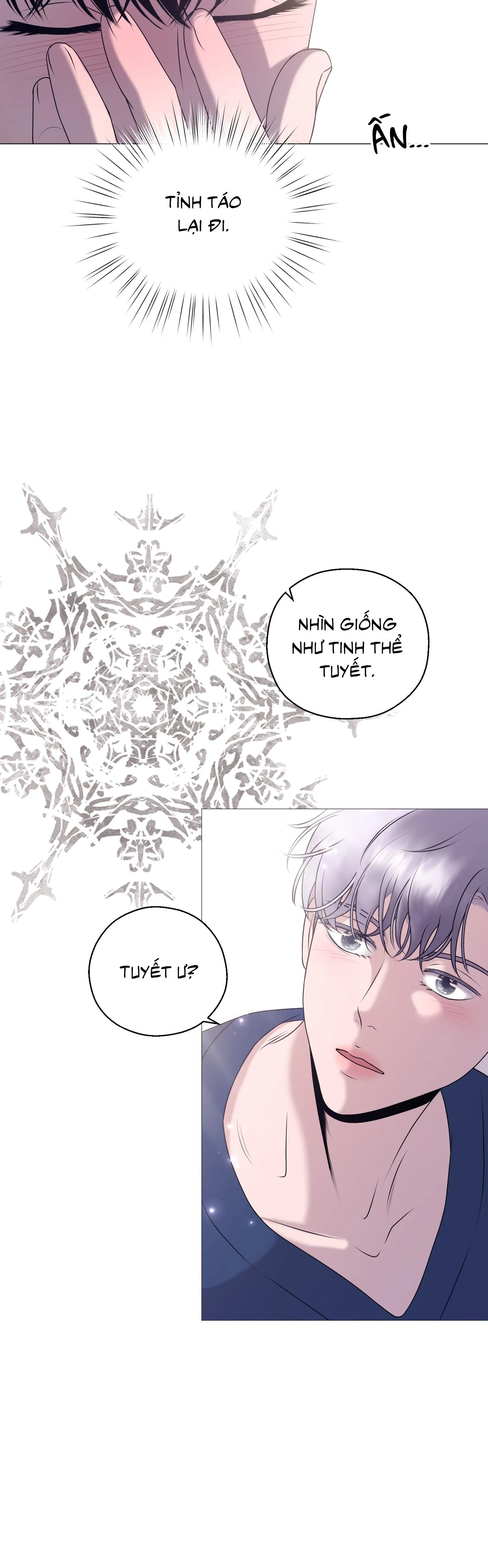 Tiền bối của anh Chapter 2 Trang 15