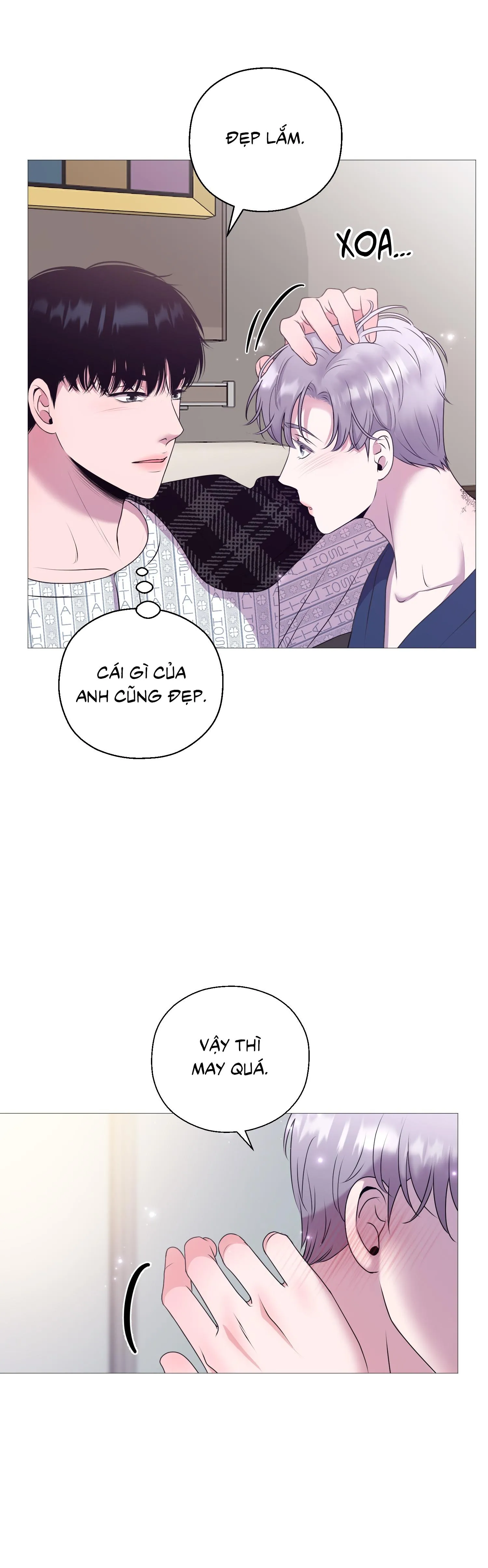 Tiền bối của anh Chapter 2 Trang 16