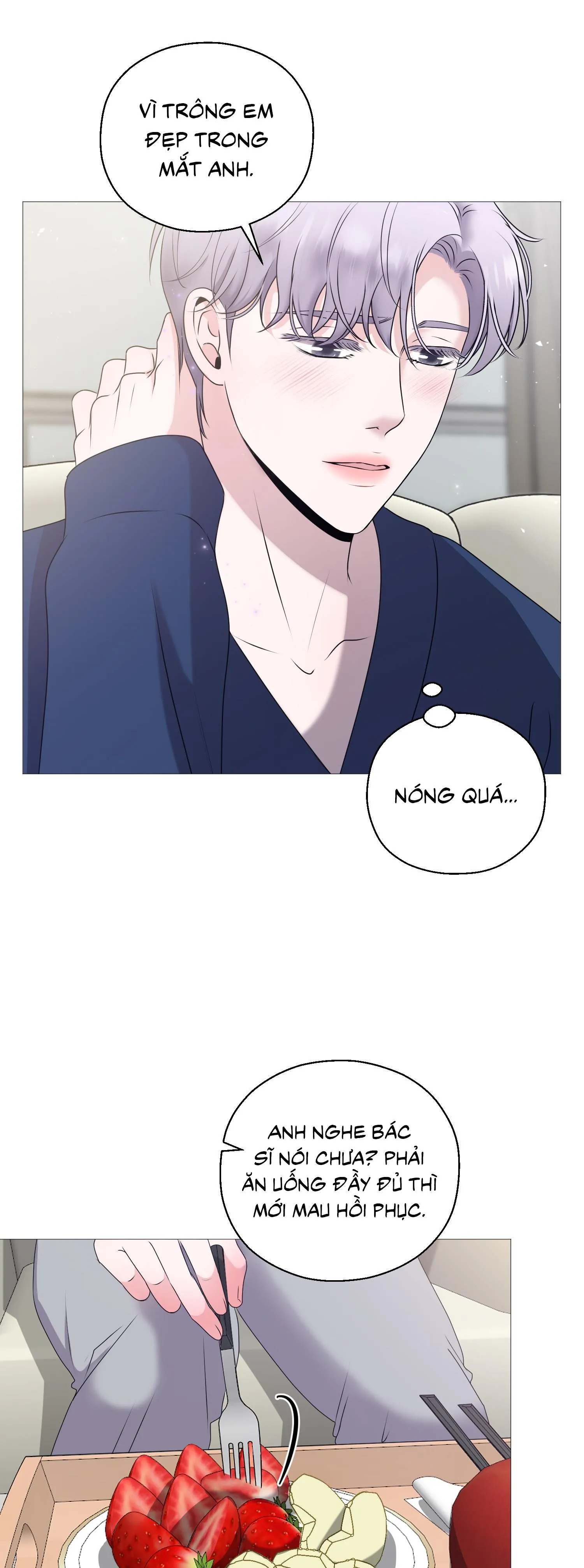 Tiền bối của anh Chapter 2 Trang 17