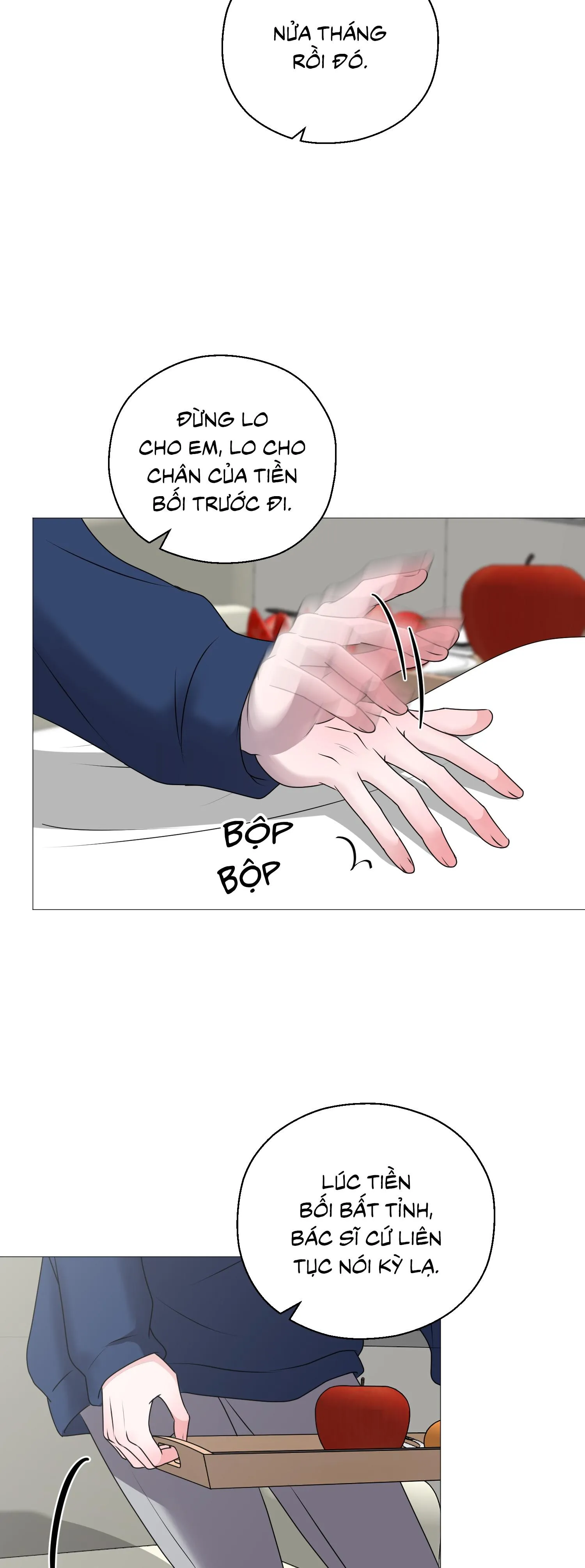 Tiền bối của anh Chapter 2 Trang 26