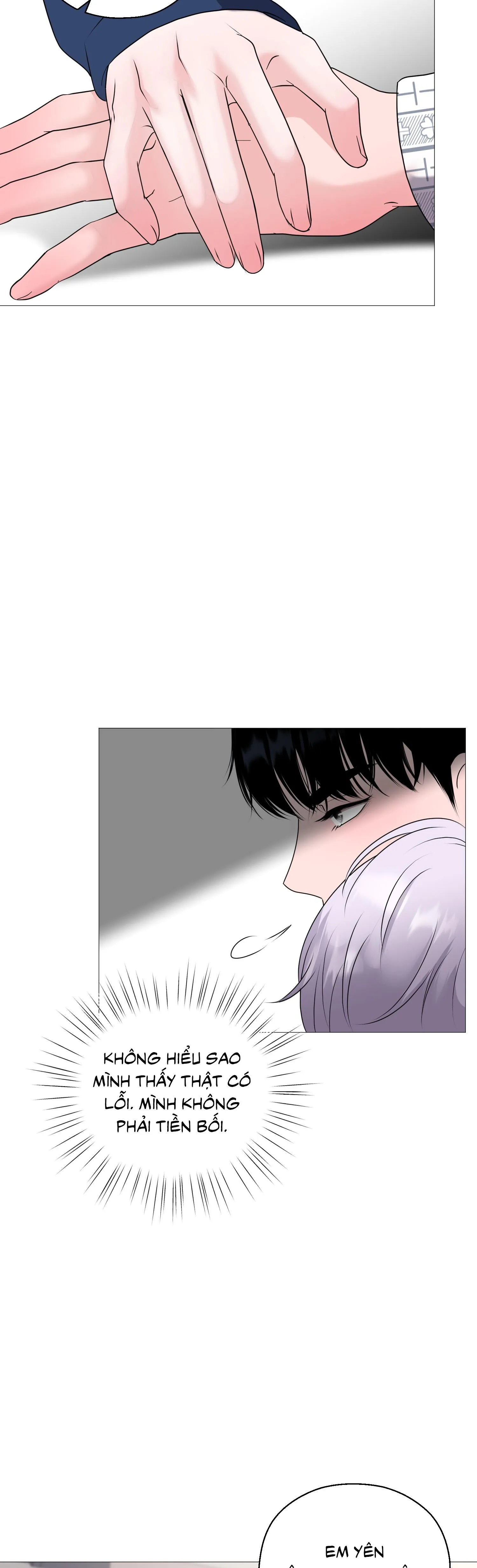 Tiền bối của anh Chapter 2 Trang 31