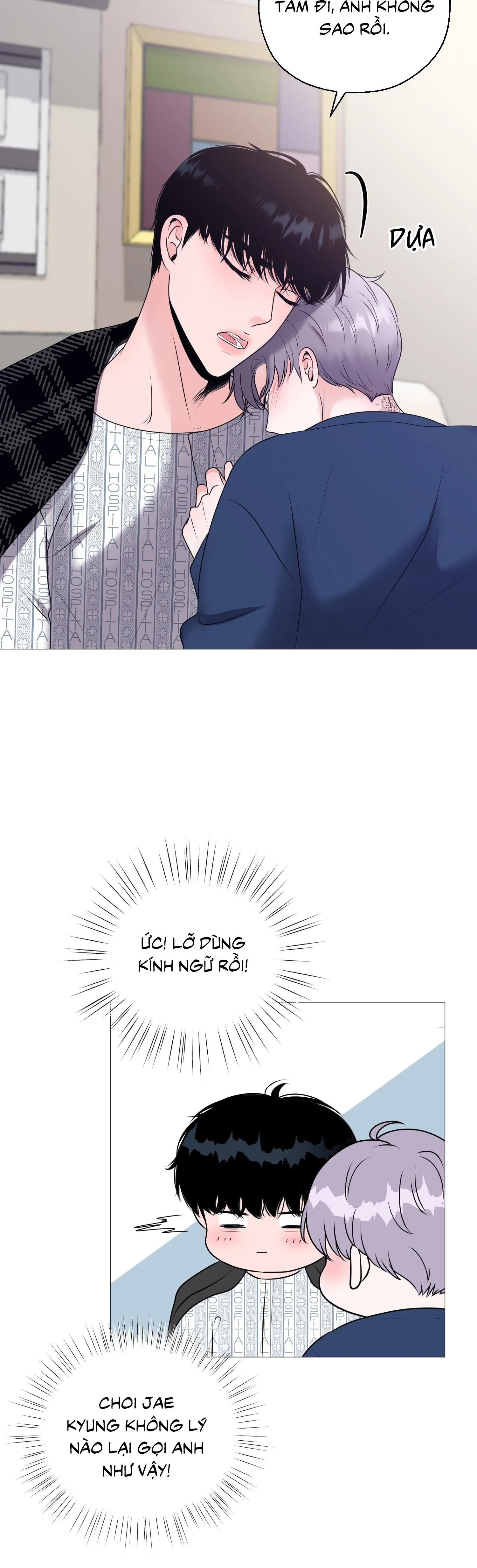 Tiền bối của anh Chapter 2 Trang 32