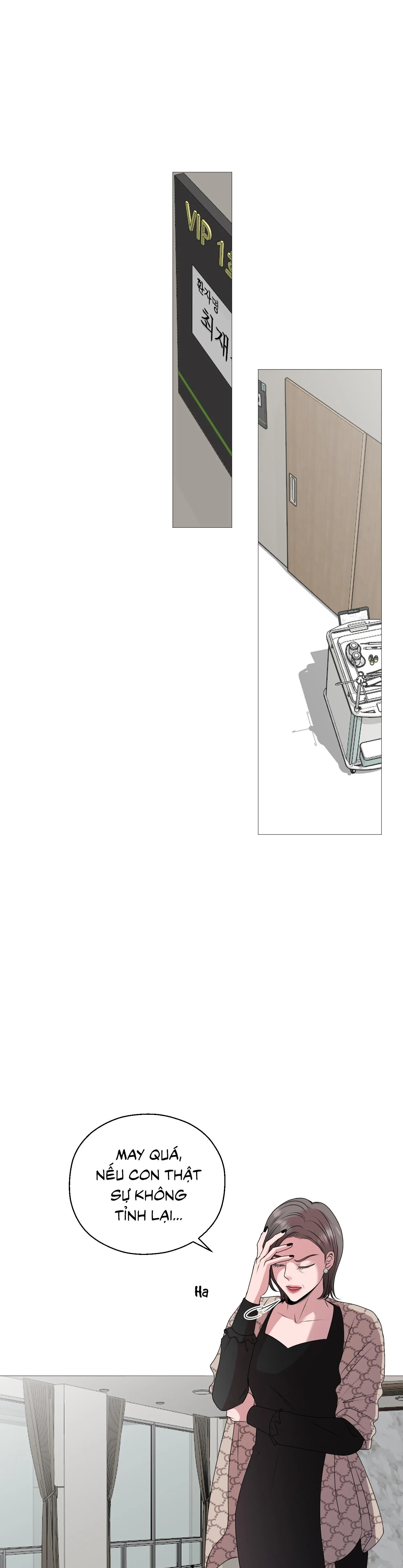 Tiền bối của anh Chapter 2 Trang 41