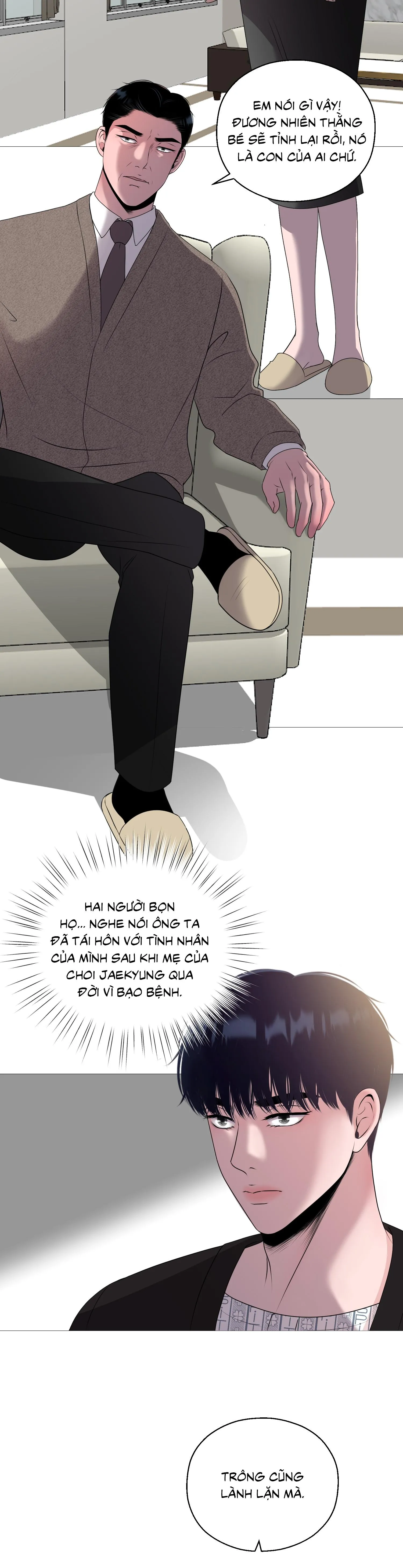 Tiền bối của anh Chapter 2 Trang 42