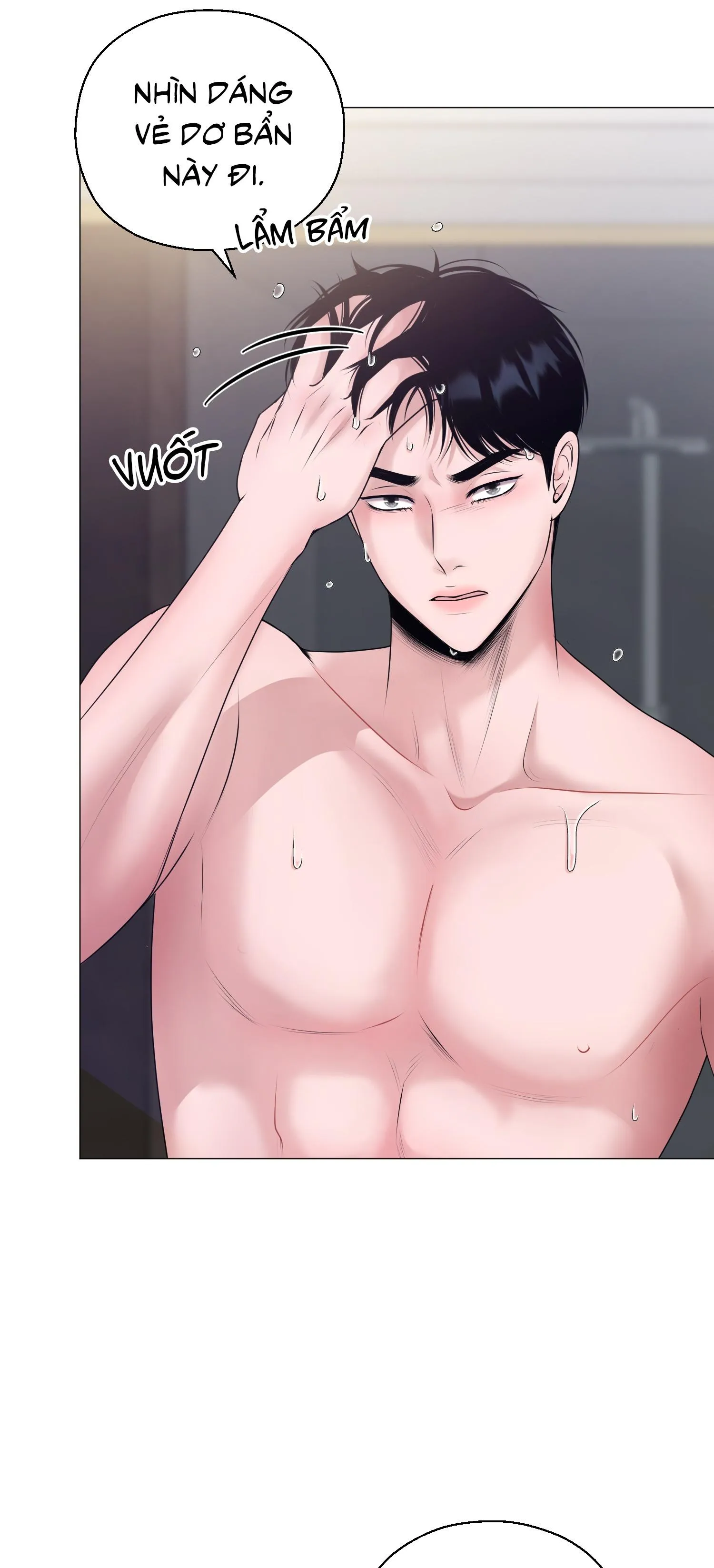 Tiền bối của anh Chapter 3 Trang 14